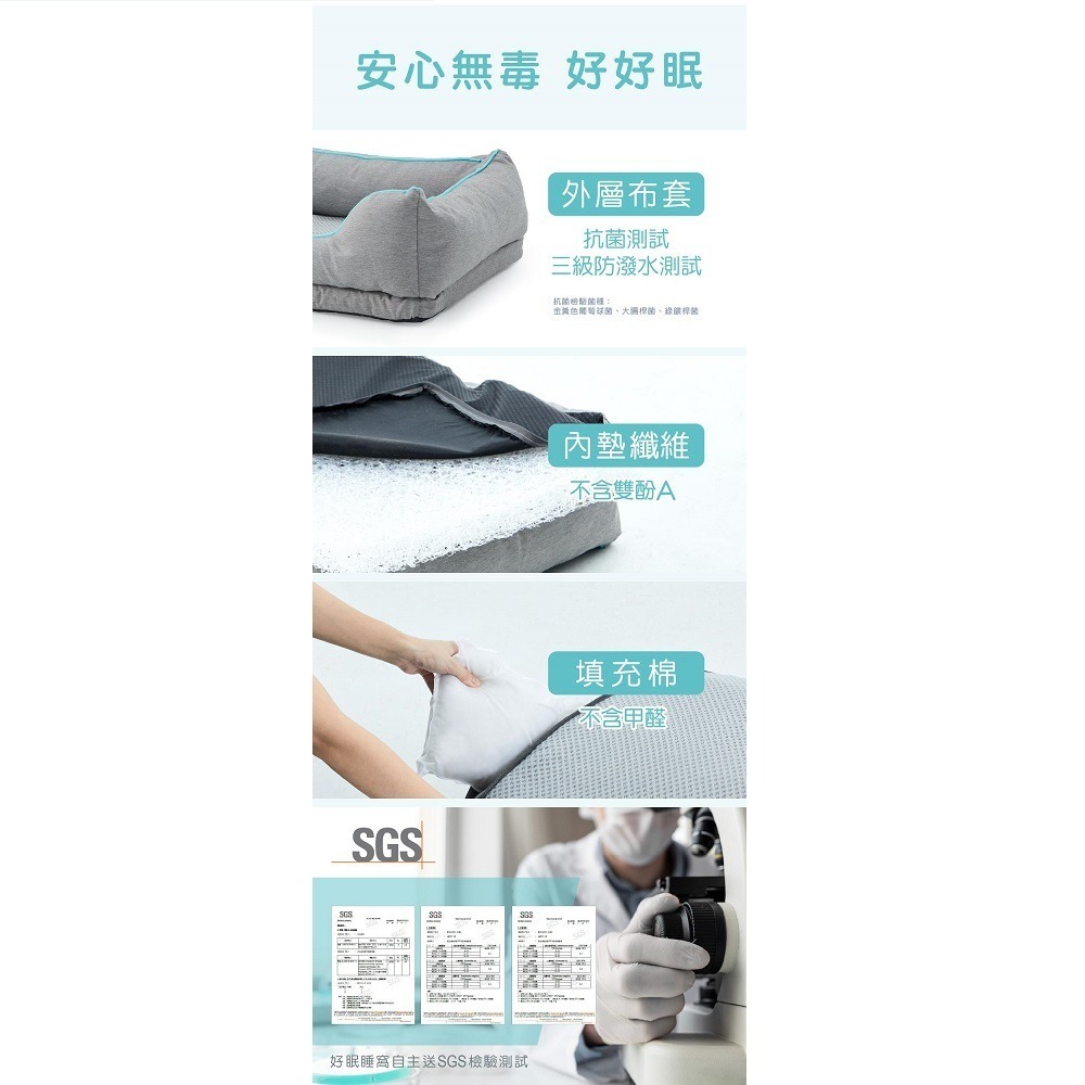 最後現貨! 免運【幸運貓】寵愛物語 doter 好眠寵物睡窩 S M L (優雅灰/靜謐藍)-細節圖5