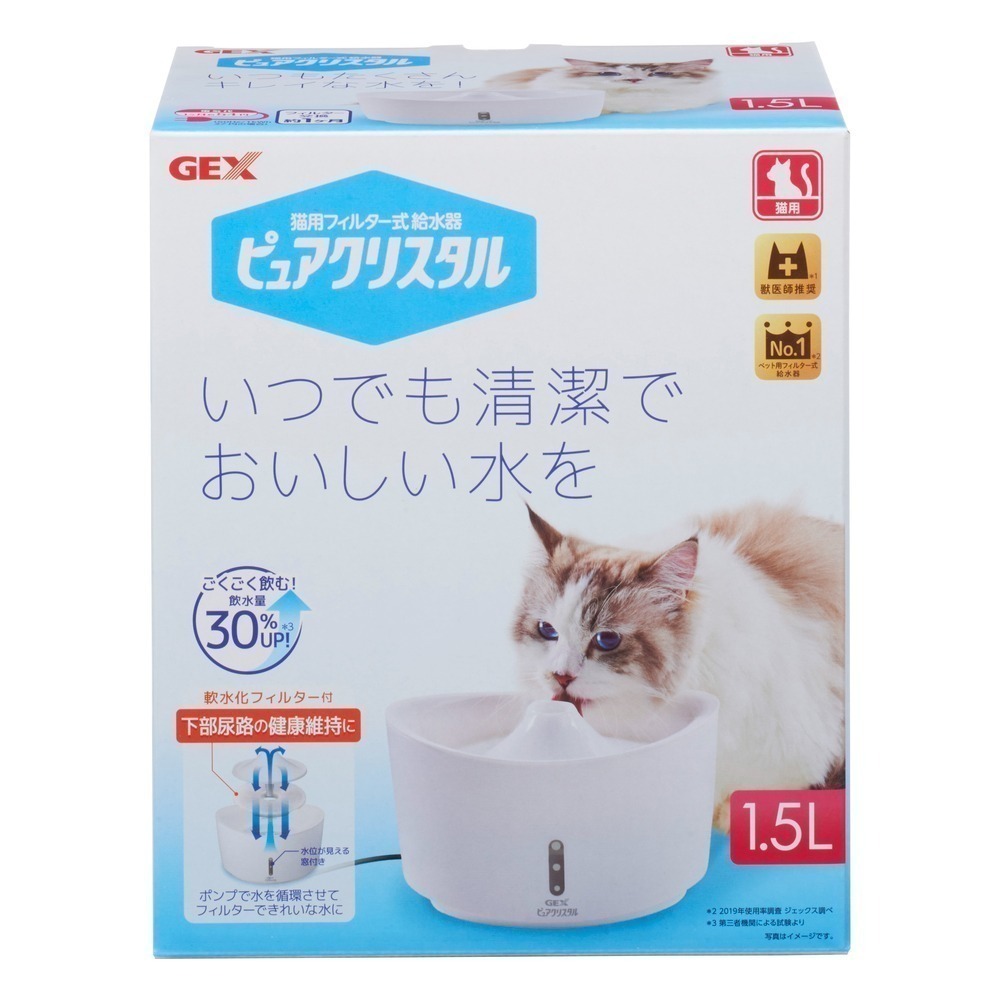 【幸運貓】 日本 GEX 1.5L / 2.5L 貓用 愛貓視窗型進階版(無附變壓器插頭) 淨水循環飲水器 自動飲水器-細節圖4