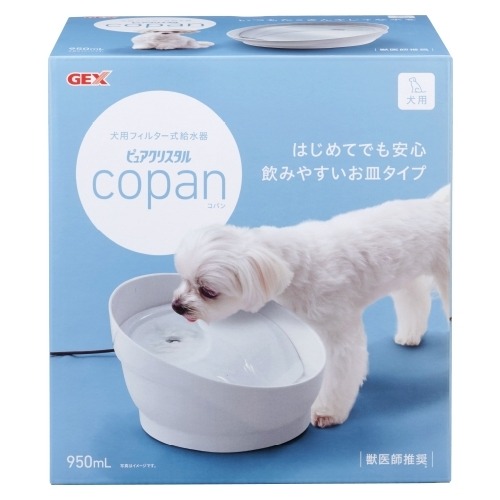 【幸運貓】日本 GEX 渴盼犬用飲水器-白色 / 薄荷綠 寵物飲水器 犬用飲水器 循環式飲水器 自動飲水器-細節圖3