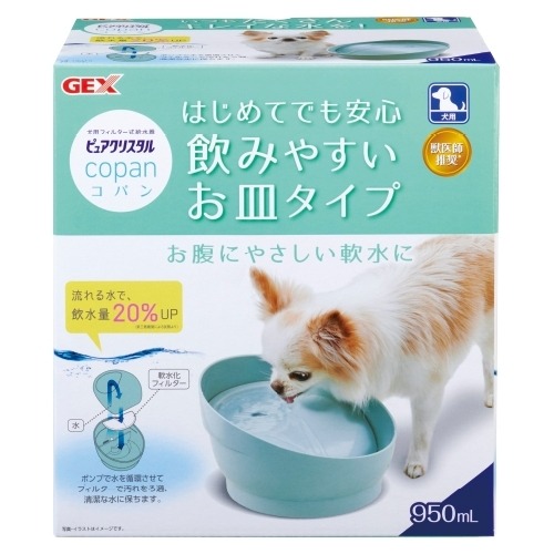 【幸運貓】日本 GEX 渴盼犬用飲水器-白色 / 薄荷綠 寵物飲水器 犬用飲水器 循環式飲水器 自動飲水器-細節圖5