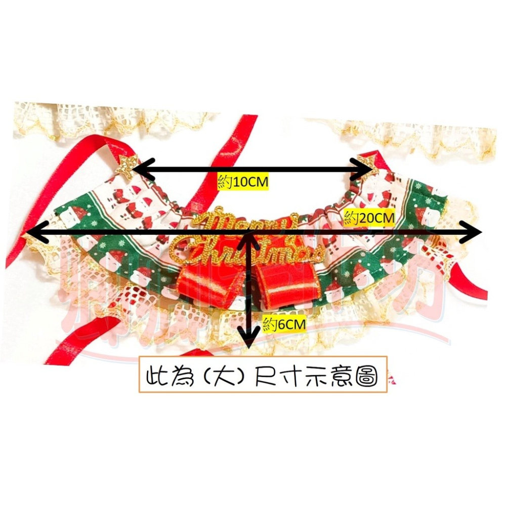 【幸運貓】叮叮噹~聖誕節寵物頸飾 超可愛頸飾 貓貓頸飾 狗狗頸飾-細節圖5