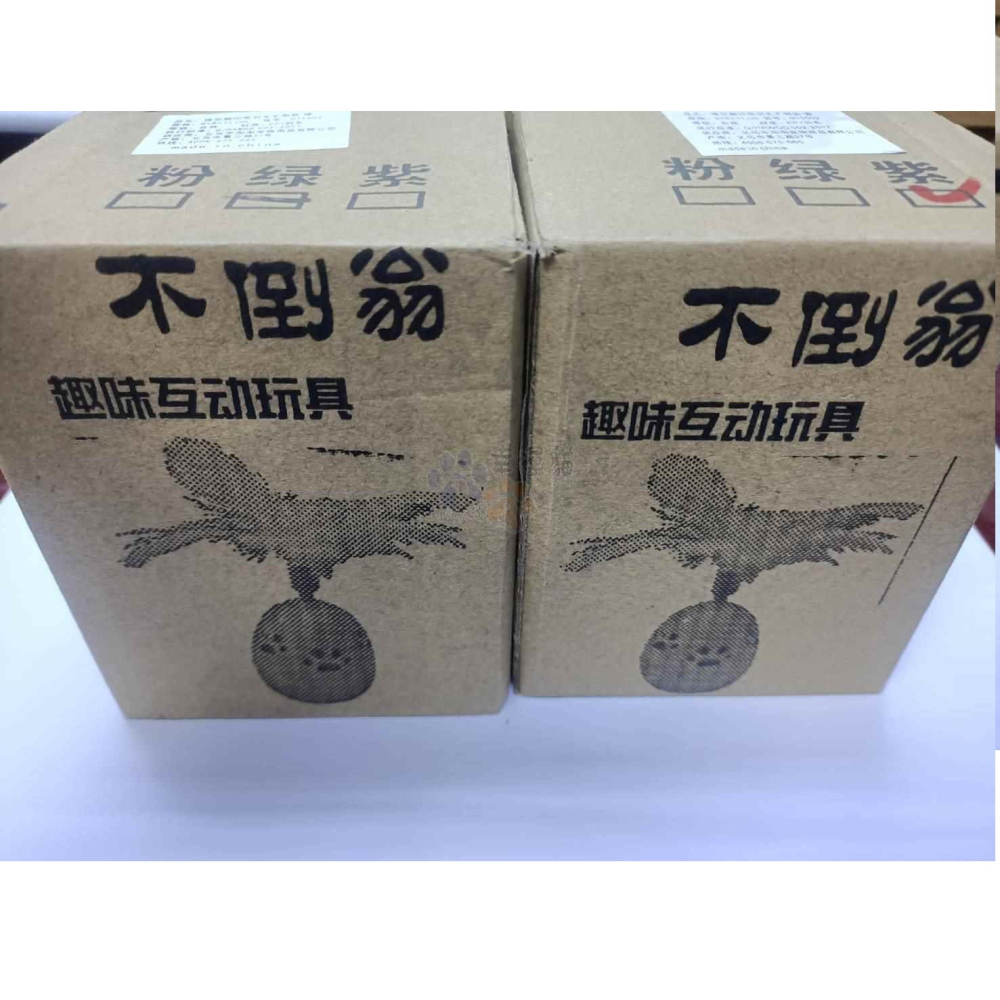 【幸運貓】鏤空腳印羽毛不倒翁 貓玩具 寵物玩具-細節圖4