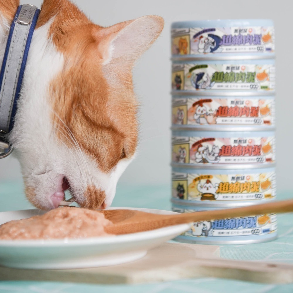 【幸運貓】ParkCat 貓樂園 無敵藍罐 超綿肉泥主食罐 單罐80g 主食罐 低磷罐 貓罐 貓主食罐-細節圖2