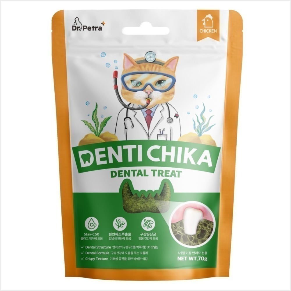 【幸運貓】沛特拉醫生 貓咪潔牙棒 貓咪潔牙餅 鮭魚口味 雞肉口味 鮪魚口味 貓咪零食 潔牙骨-規格圖6