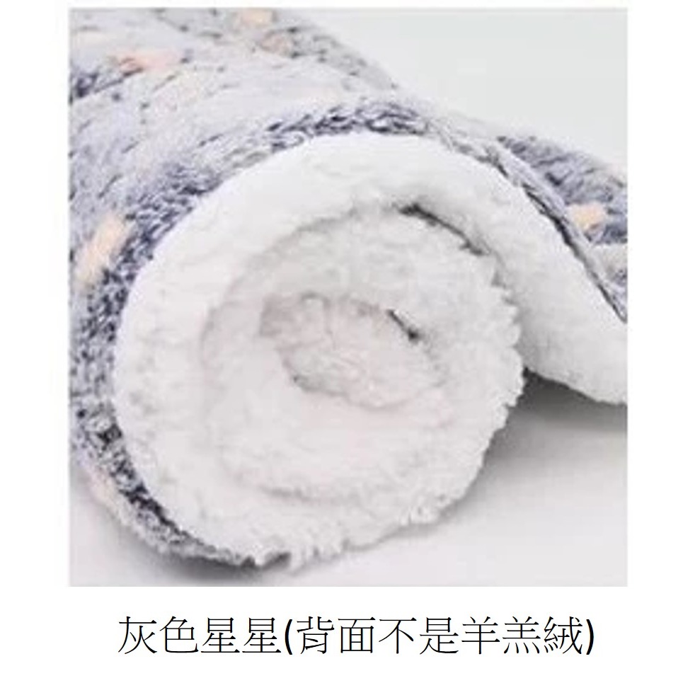 【幸運貓】 超柔舒適的 法蘭絨 + 羊羔絨  狗狗墊子 貓咪睡墊 寵物睡墊-細節圖3