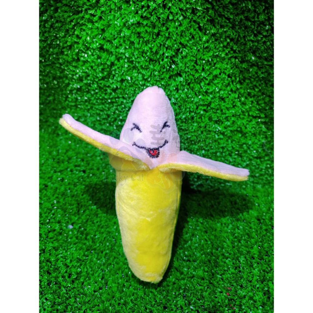 【幸運貓】蔬果造型 寵物玩具 胡蘿蔔 辣椒 青椒 香蕉 狗狗玩具 貓咪玩具-細節圖9