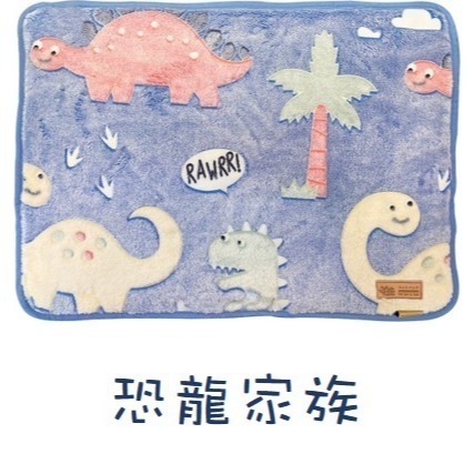 【幸運貓】YSS 親膚保暖寵物毯 寵物毯 睡毯 墊子 夜光-細節圖4