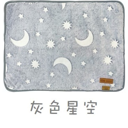 【幸運貓】YSS 親膚保暖寵物毯 寵物毯 睡毯 墊子 夜光-細節圖5