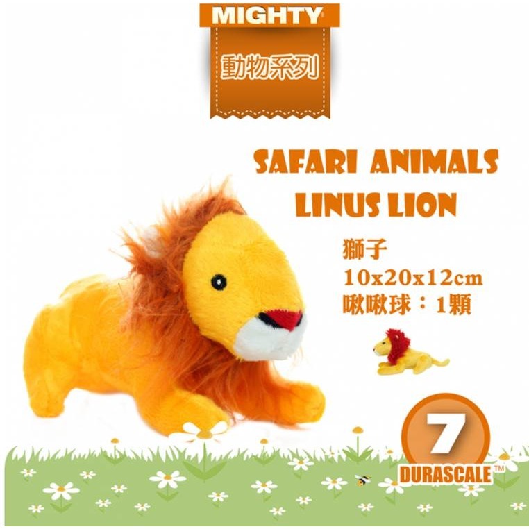 【幸運貓】MIGHTY 動物系列- 咖啡猴子 狸(小) 貓頭鷹(小) 獅子(小)  貓鼬(小) 寵物玩具 狗玩具-細節圖6