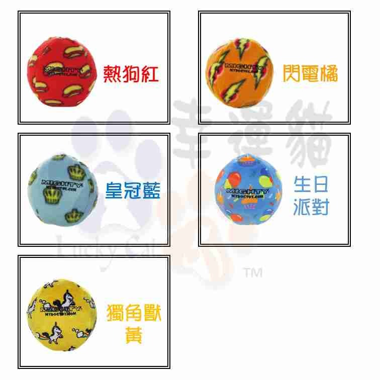 【幸運貓】MIGHTY 2-IN-1 系列 甜甜圈 球球 骨頭  閃電橘/皇冠藍/獨角獸黃/熱狗紅 狗狗玩具 寵物玩具-細節圖7