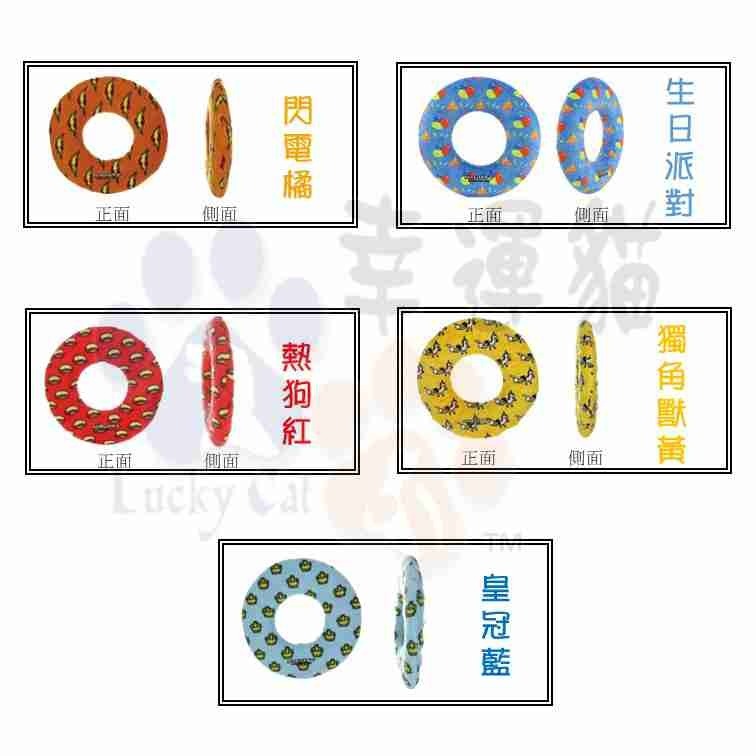 【幸運貓】MIGHTY 2-IN-1 系列 甜甜圈 球球 骨頭  閃電橘/皇冠藍/獨角獸黃/熱狗紅 狗狗玩具 寵物玩具-細節圖6