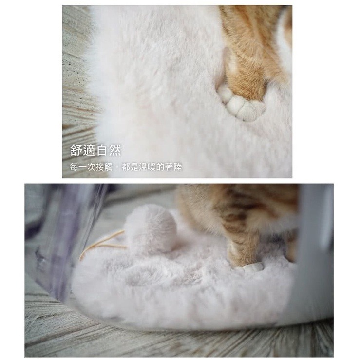 最後現貨【幸運貓】 MOBOLI 貓卜力 寵物絨墊 睡墊 櫻花粉、奶米白、沉穩灰-細節圖3