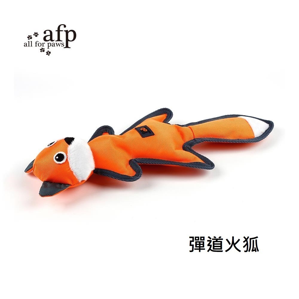 【幸運貓】AFP系列 狗玩具 戶外系列 彈道浣熊 彈道火狐 彈道嘎嘎雞 彈道嘎嘎鴨 狗玩具 寵物玩具-細節圖2