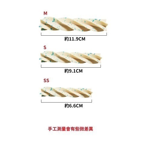 短效特價出清【幸運貓】 A Star 無穀螺旋五星棒 無穀多效螺旋五星棒 潔牙骨 狗狗潔牙骨 袋裝-細節圖3