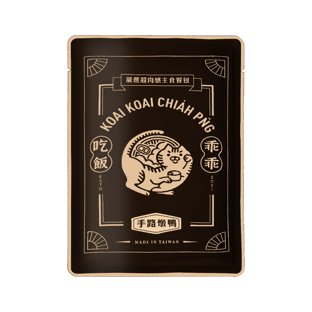 【幸運貓】乖乖吃飯 貓主食餐包 400g 超肉感主食餐包 鮮食包 貓主食 貓餐包 貓鮮食 貓零食 貓主食罐-規格圖10