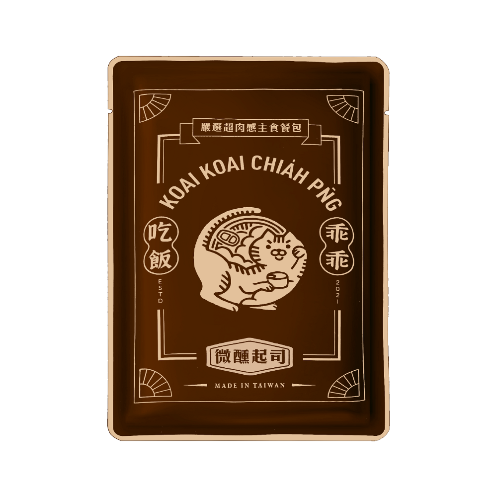 【幸運貓】乖乖吃飯 貓主食餐包 400g 超肉感主食餐包 鮮食包 貓主食 貓餐包 貓鮮食 貓零食 貓主食罐-規格圖10