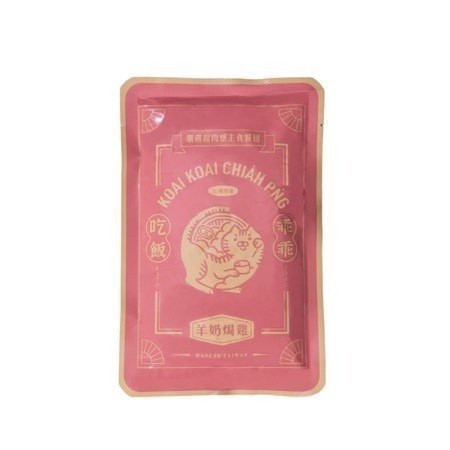 【幸運貓】乖乖吃飯 貓主食餐包 100g 400g 超肉感主食餐包 鮮食包 貓主食 貓餐包 貓鮮食 貓零食 貓主食罐-規格圖10