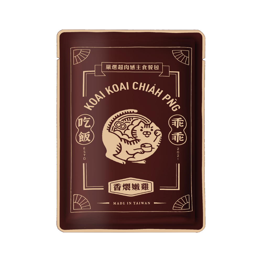 【幸運貓】乖乖吃飯 貓主食餐包 400g 超肉感主食餐包 鮮食包 貓主食 貓餐包 貓鮮食 貓零食 貓主食罐-規格圖10