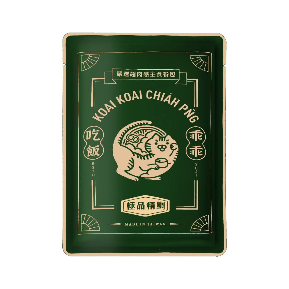 【幸運貓】乖乖吃飯 貓主食餐包 400g 超肉感主食餐包 鮮食包 貓主食 貓餐包 貓鮮食 貓零食 貓主食罐-規格圖10