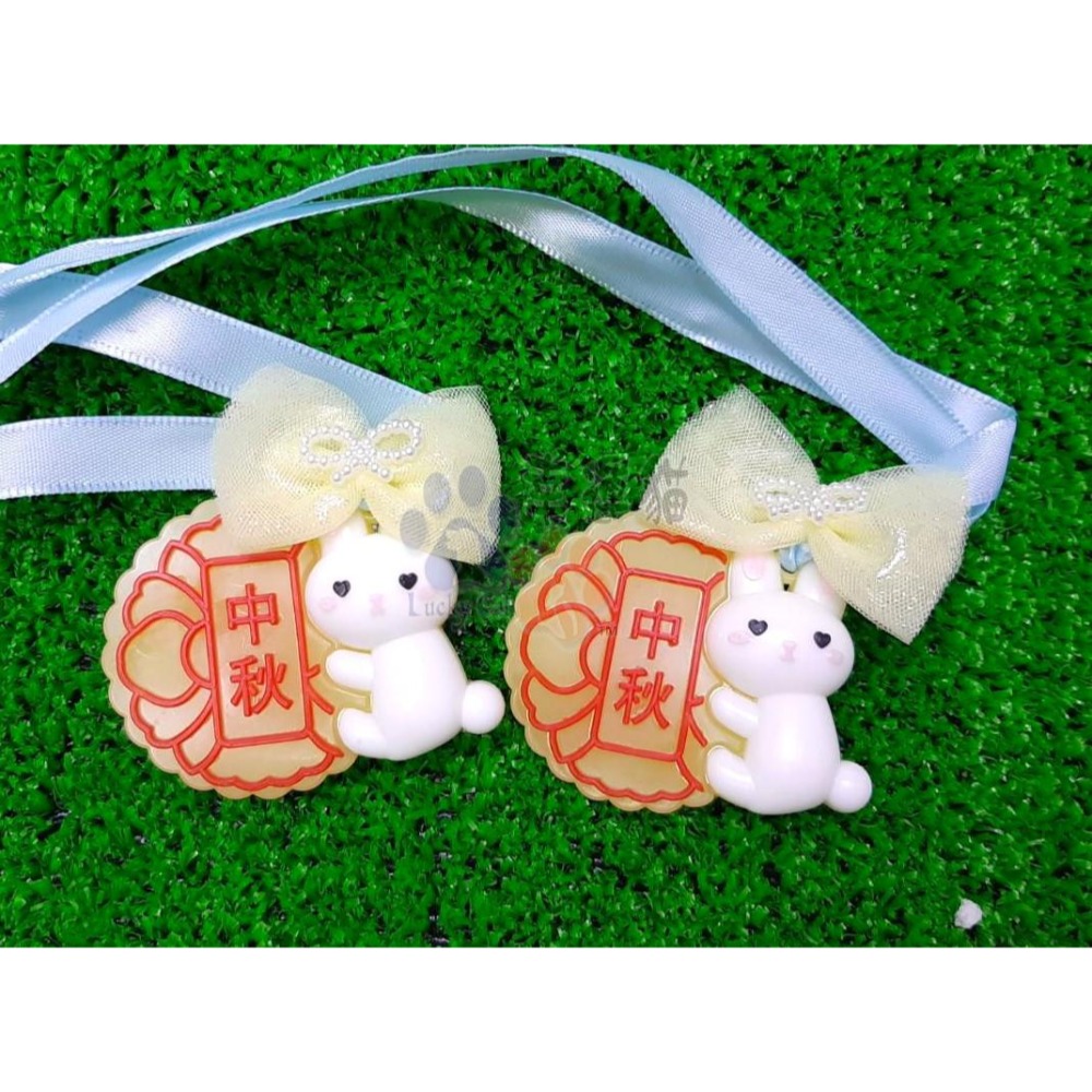 【幸運貓】 2024中秋節寵物飾品 月餅玉兔造型 寵物頸飾 寵物配飾 貓配飾 狗配飾-規格圖5
