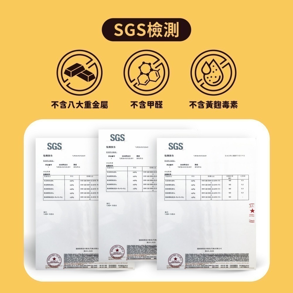 【幸運貓】 莎賓 嚴選原味豆腐砂 活性碳 真茶 破碎型 貓砂 貓沙 貓豆腐砂 貓砂-細節圖6