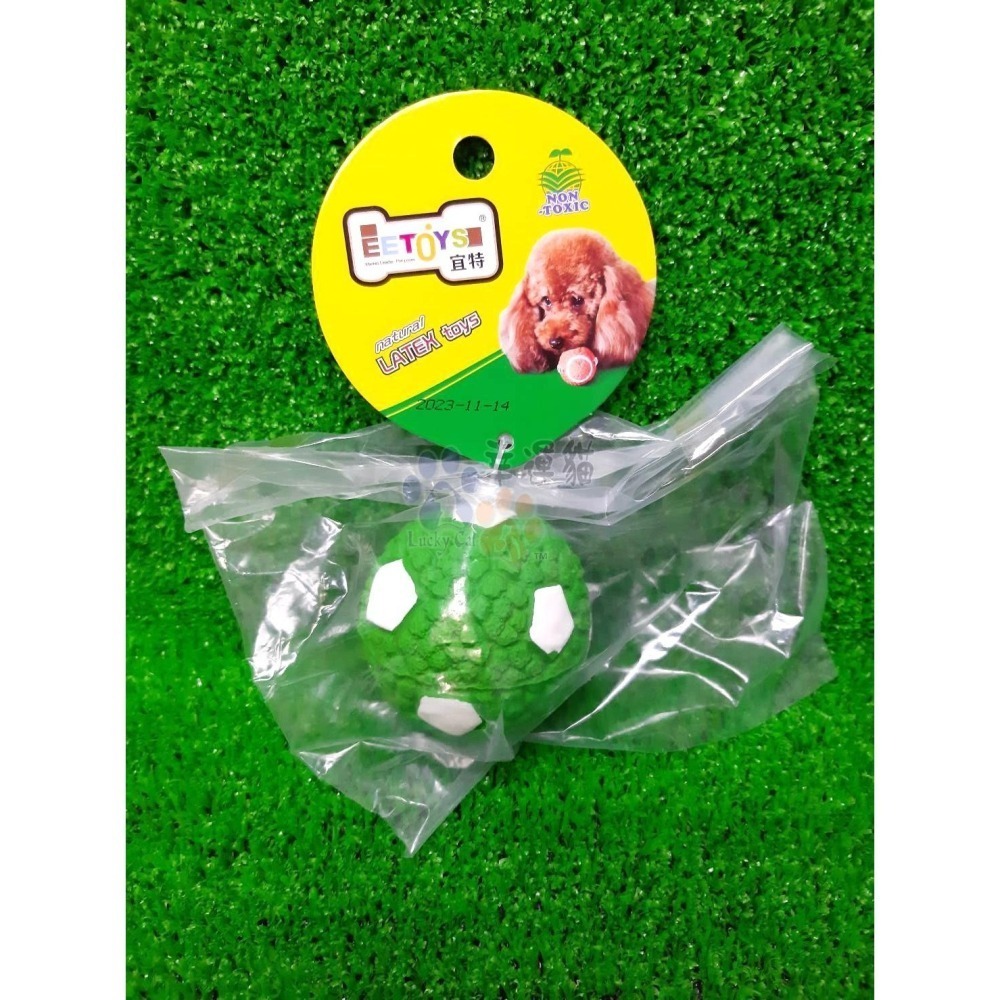 【幸運貓】EEToys 運動乳膠寵物玩具球 足球 排球 籃球 橄欖球 四星球 互動玩具 狗玩具-細節圖9