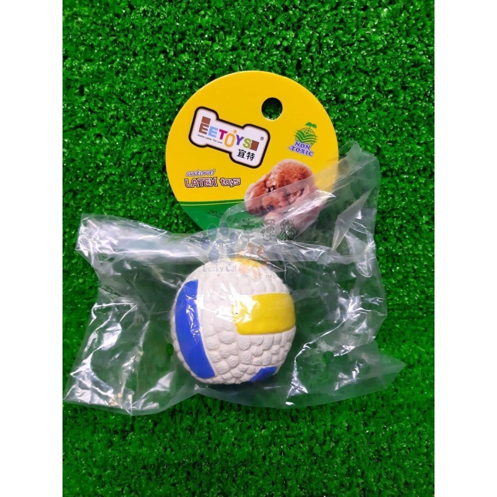【幸運貓】EEToys 運動乳膠寵物玩具球 足球 排球 籃球 橄欖球 四星球 互動玩具 狗玩具-細節圖11