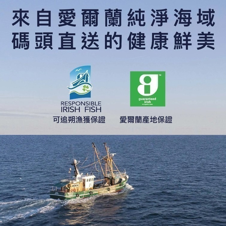 【幸運貓】 哈利瑪莉 3kg 六星級寵糧 狗飼料 雙魚鮮享 無穀熟齡 幼犬 成犬 中大型犬 小型犬 犬乾糧-細節圖6