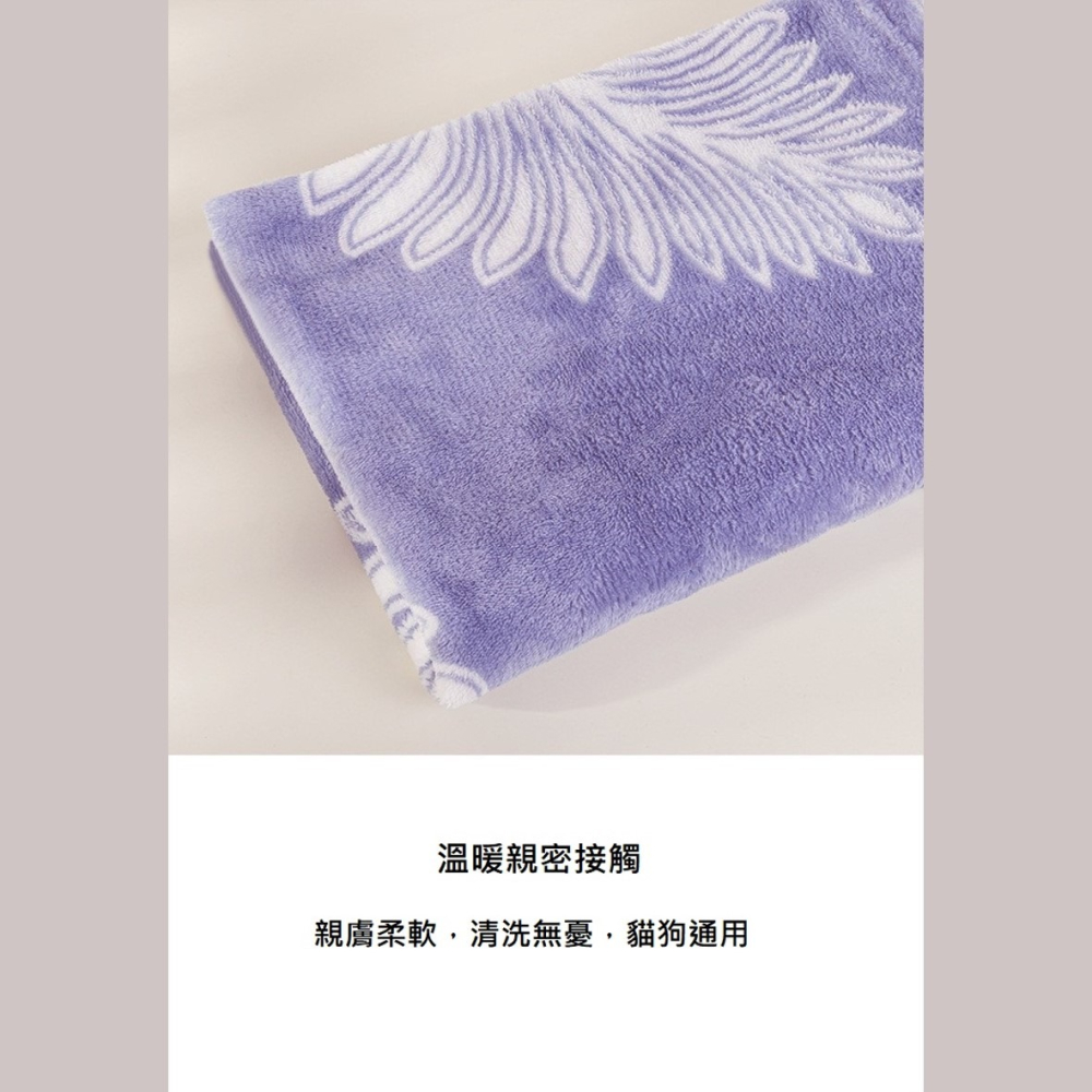【幸運貓】 寵物毛毯 睡毯 睡墊 多種顏色-細節圖6