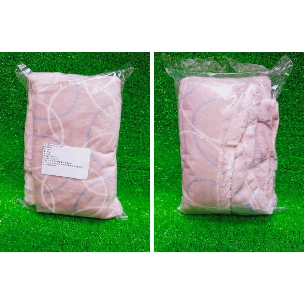 【幸運貓】 寵物毛毯 睡毯 睡墊 多種顏色-規格圖10