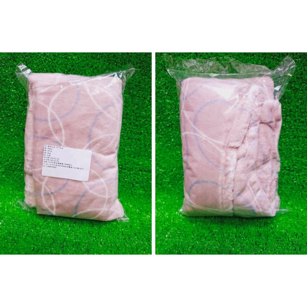 【幸運貓】 寵物毛毯 睡毯 睡墊 多種顏色-規格圖10