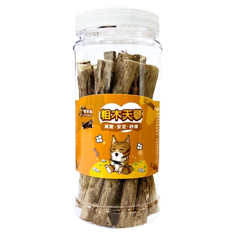 【幸運貓】 驕傲貓 極細貓薄荷葉 /蟲癭果實 /木天蓼枝 (貓薄荷 貓草 貓零食 貓紓壓)-規格圖8