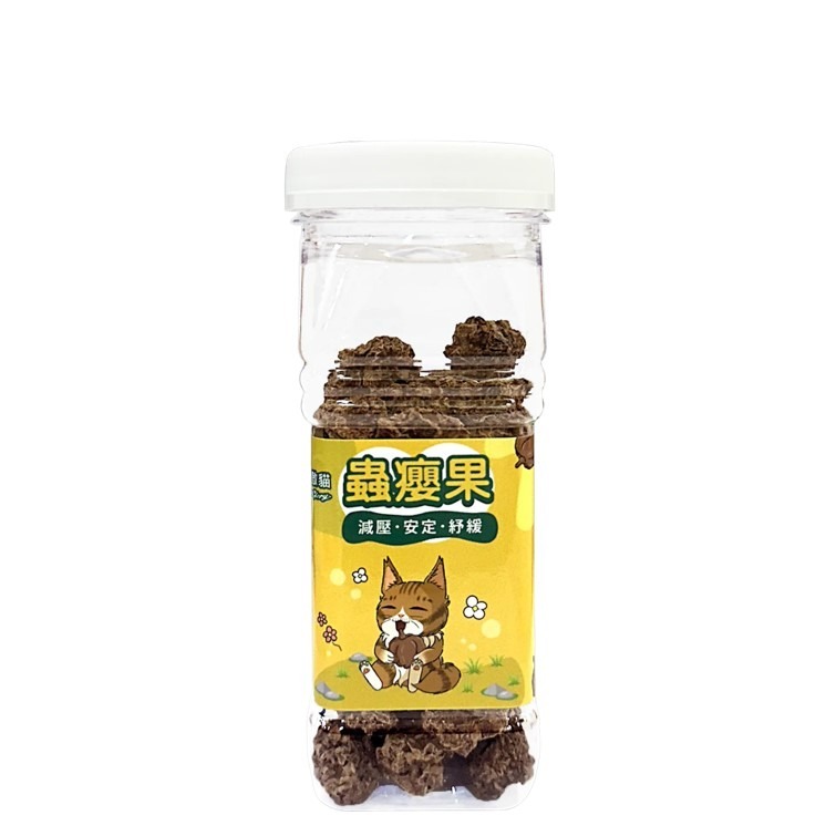【幸運貓】 驕傲貓 極細貓薄荷葉 /蟲癭果實 /木天蓼枝 (貓薄荷 貓草 貓零食 貓紓壓)-規格圖8