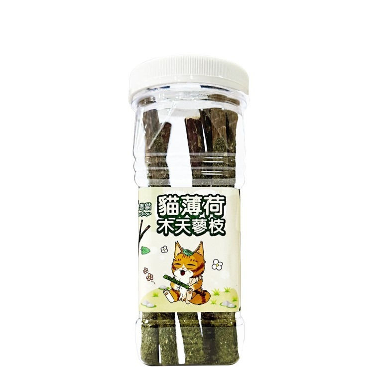 【幸運貓】 驕傲貓 極細貓薄荷葉 /蟲癭果實 /木天蓼枝 (貓薄荷 貓草 貓零食 貓紓壓)-規格圖8