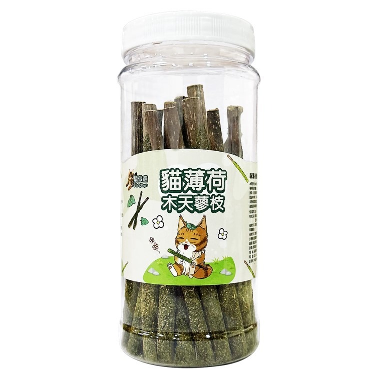 【幸運貓】 驕傲貓 極細貓薄荷葉 /蟲癭果實 /木天蓼枝 (貓薄荷 貓草 貓零食 貓紓壓)-規格圖8