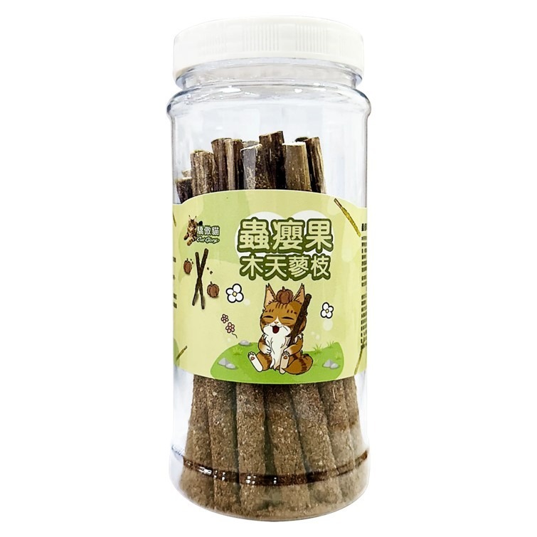 【幸運貓】 驕傲貓 極細貓薄荷葉 /蟲癭果實 /木天蓼枝 (貓薄荷 貓草 貓零食 貓紓壓)-規格圖8