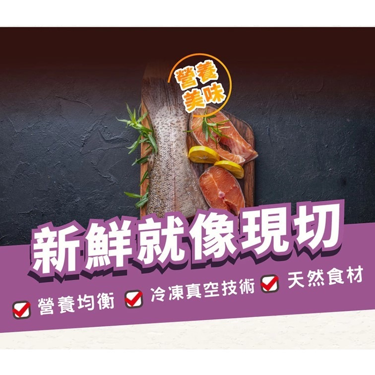 【幸運貓】 驕傲貓 療癒系凍乾袋裝-多種口味 (貓零食 貓點心 原肉零食 肉乾 凍乾)-細節圖4