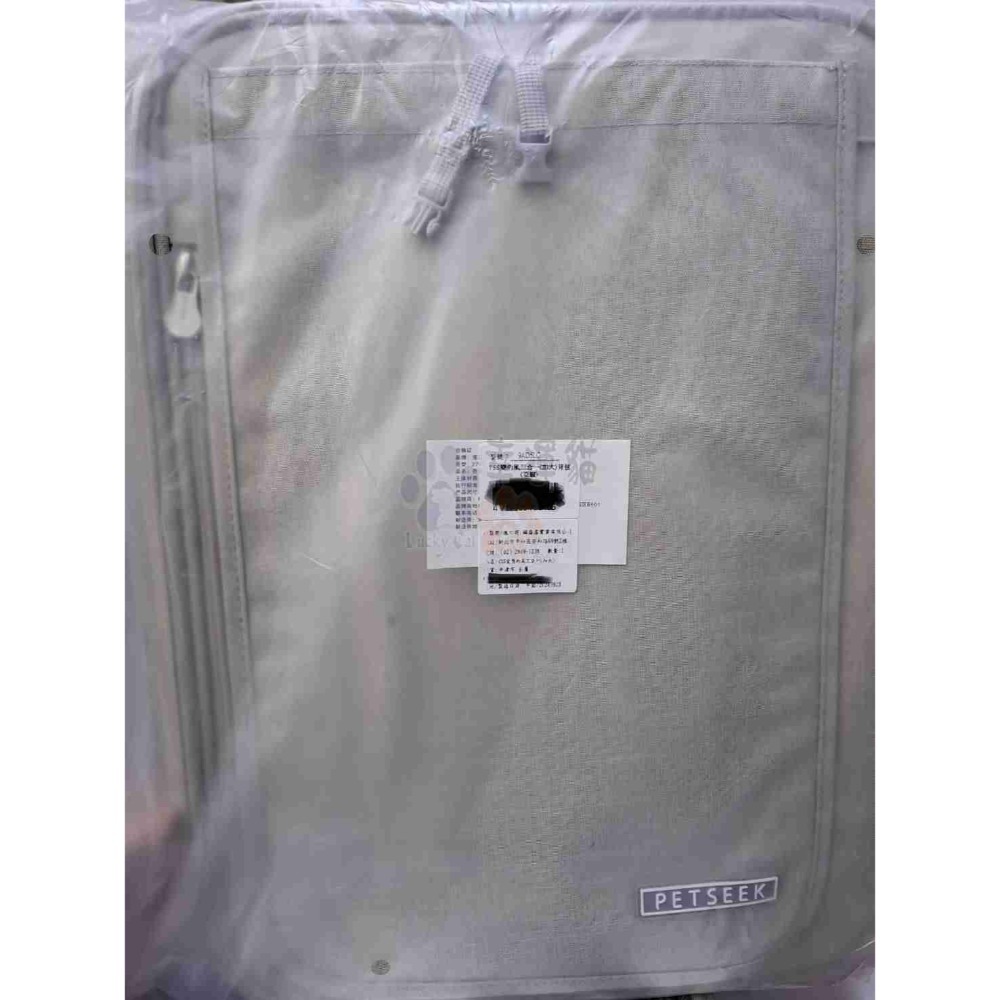 【幸運貓】YSS 簡約風三合一背包(加大款) 亞麻 牛仔-規格圖2