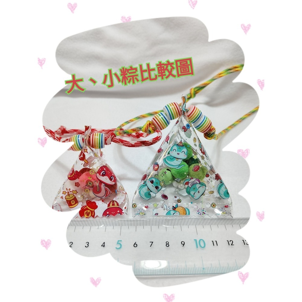 【幸運貓】 端午節寵物飾品/一般吊飾/壓克力吊飾鑰匙圈-細節圖3