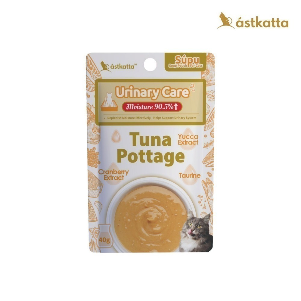 【幸運貓】冰島 astkatta 經典補水 貓餐包 貓咪餐包  補水餐包 鮪魚 雞肉-規格圖8
