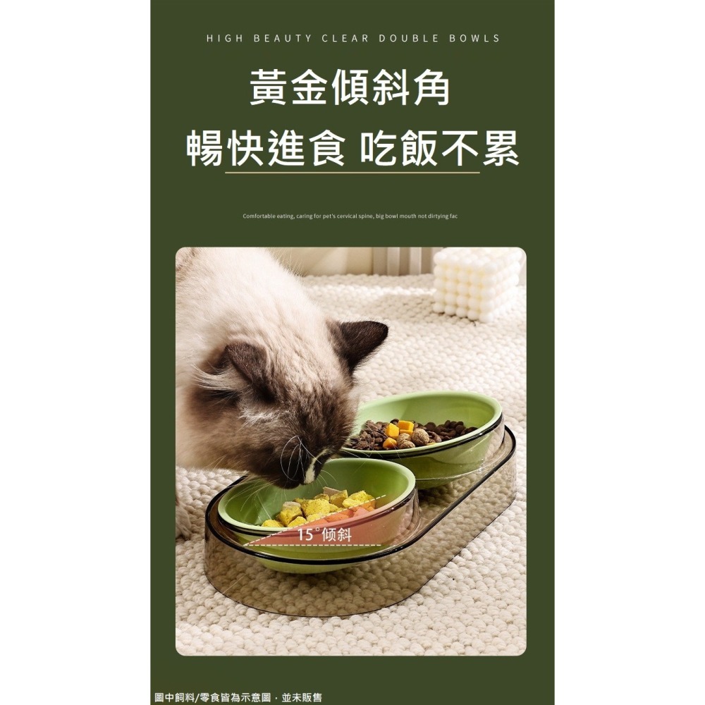 【幸運貓】 寵物雙碗 寵物碗 飼料碗 水碗 狗碗 貓碗 狗飼料碗 貓飼料碗-細節圖4