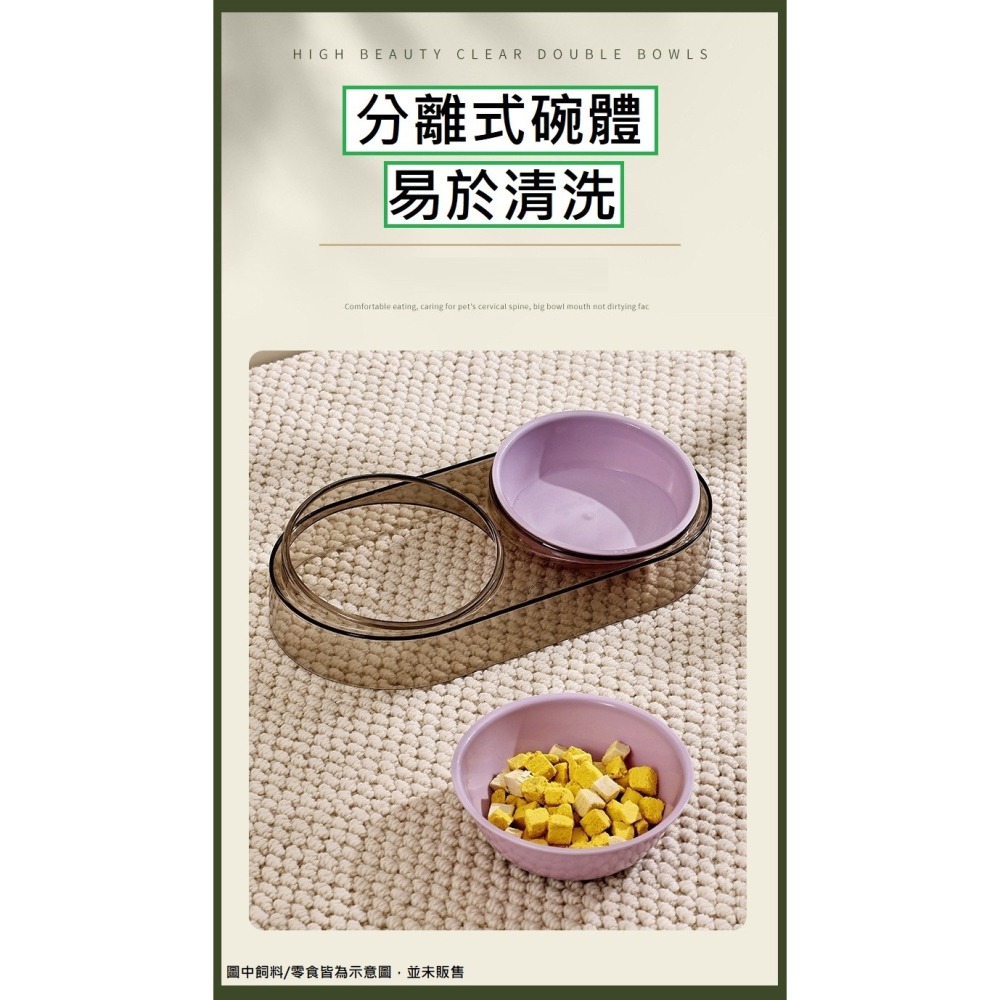 【幸運貓】 寵物雙碗 寵物碗 飼料碗 水碗 狗碗 貓碗 狗飼料碗 貓飼料碗-細節圖6