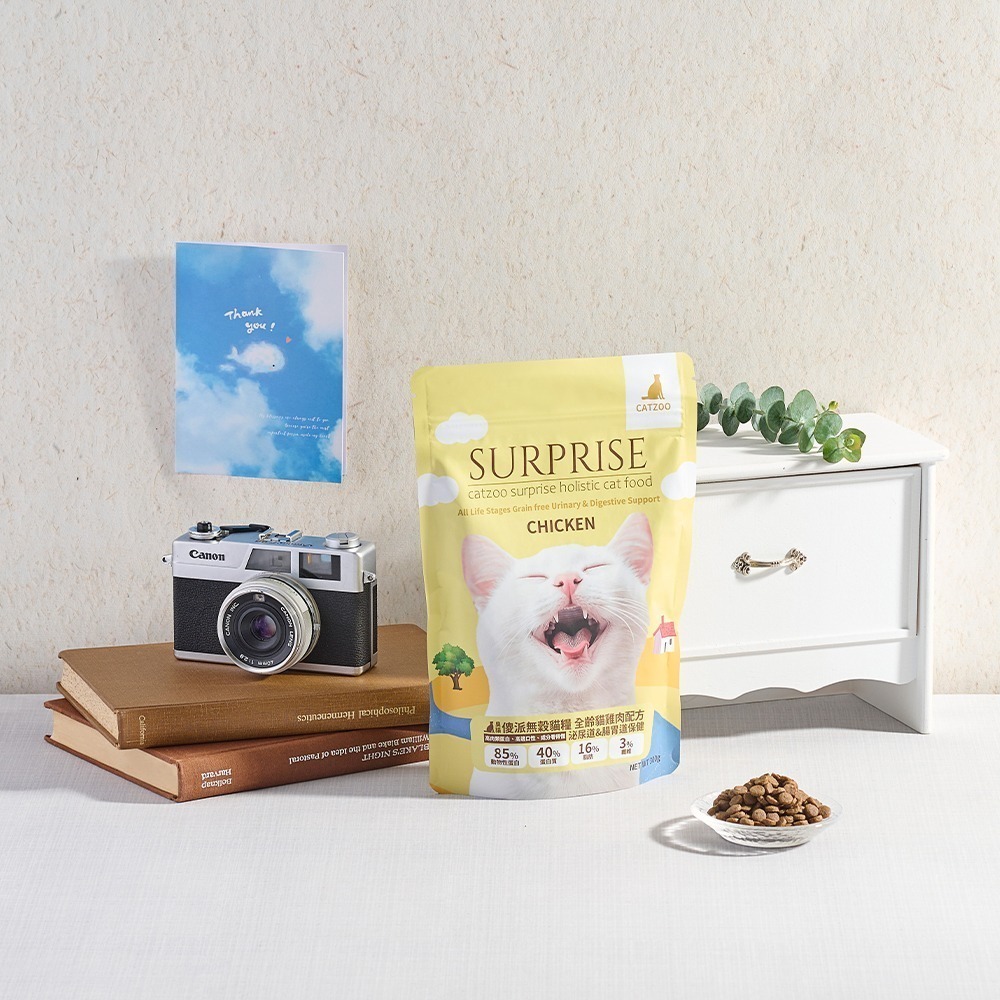 【幸運貓】 臭貓動物園 傻派貓飼料 (雞肉/魚肉) 傻派貓糧 貓咪飼料 貓飼料 貓糧 挑嘴貓飼料 高肉量貓飼料 臭貓-細節圖7