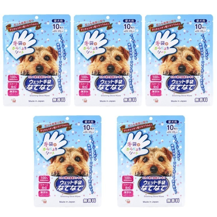 【7-ELEVEN 門市團購】本田洋行 HONDA YOKO 清潔安撫雙效手套濕巾 5包組（10入/包） 寵物濕紙巾-規格圖9