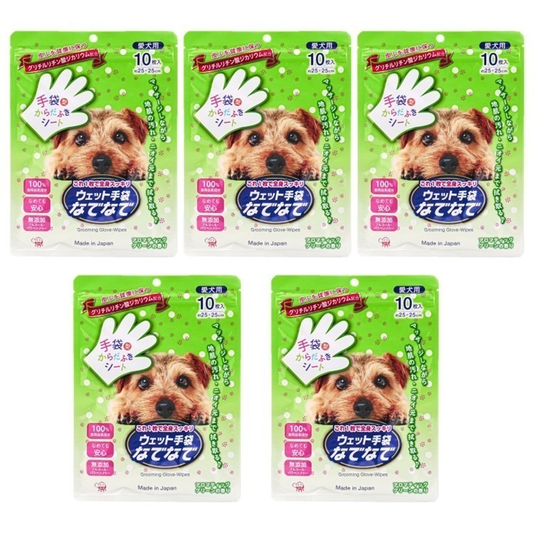 【7-ELEVEN 門市團購】本田洋行 HONDA YOKO 清潔安撫雙效手套濕巾 5包組（10入/包） 寵物濕紙巾-規格圖9