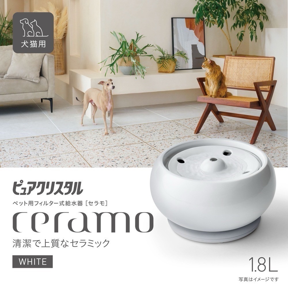 【幸運貓】 GEX 全陶瓷時尚 抗菌飲水器 (犬貓適用) 寵物飲水器 貓飲水器 狗飲水器-細節圖3