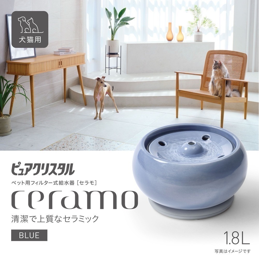 【幸運貓】 GEX 全陶瓷時尚 抗菌飲水器 (犬貓適用) 寵物飲水器 貓飲水器 狗飲水器-細節圖4