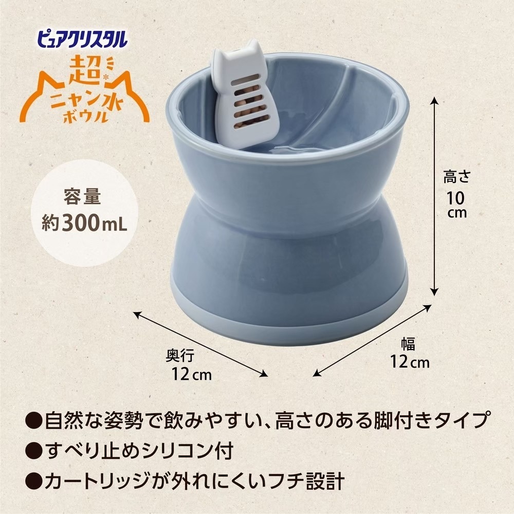 【幸運貓】 GEX 下部尿路專用軟水碗 (藍色/白色)  / 軟水陶瓷貓型濾心  寵物碗 水碗 貓碗-細節圖3