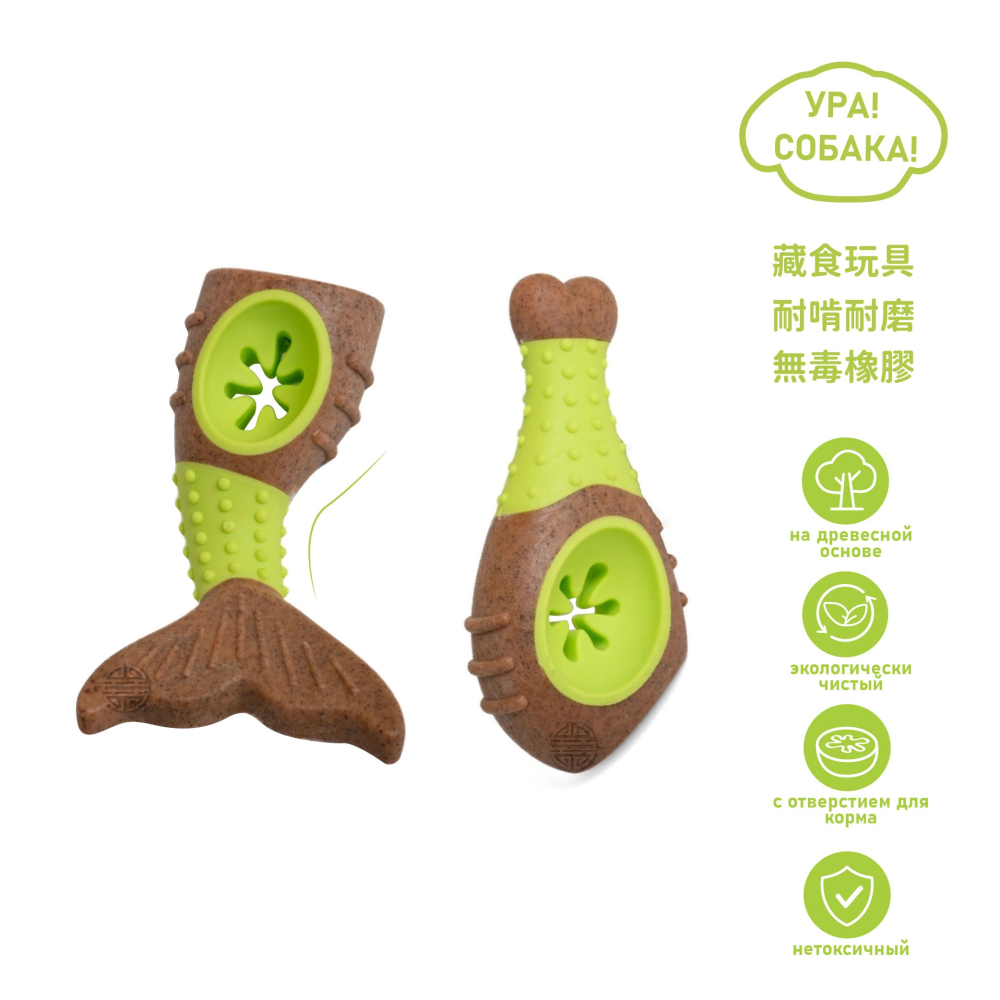 【幸運貓】 烏拉硬梆梆耐咬狗玩具 (共6款)｜藏食玩具 耐咬 耐啃玩具 寵物玩具-細節圖5