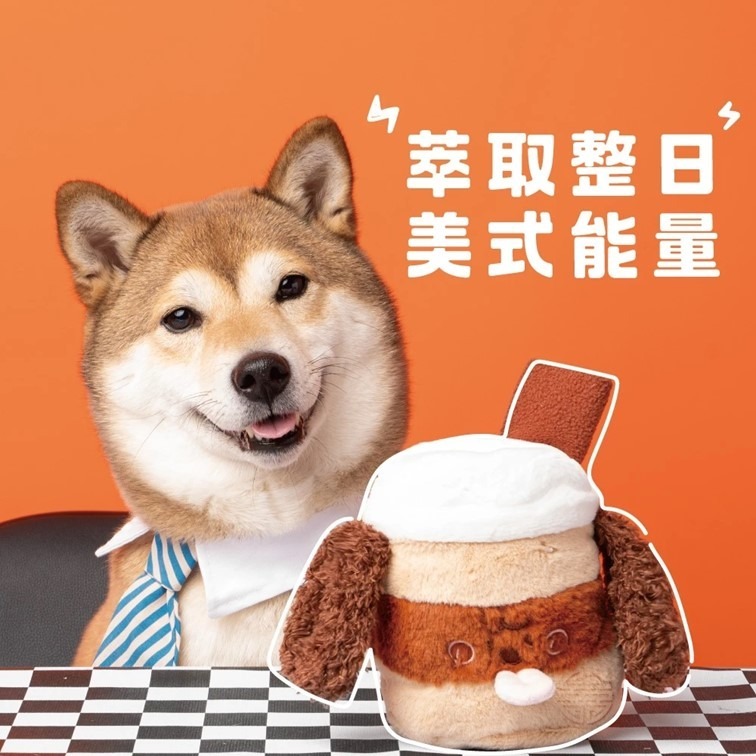 【幸運貓】 Petsville派思維 下午茶系列發聲寵物玩具 (共3款)｜藏食玩具 發聲玩具 寵物玩具 狗狗玩具-細節圖7